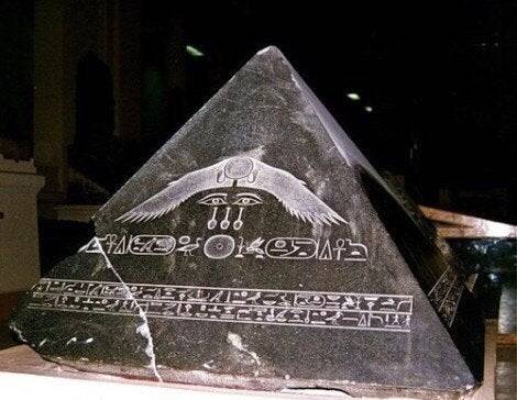 sixpenceee:   One of the few intact pyramid capstones in existence