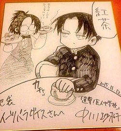 Magazine Fuji shares an original illustration card of Hanji