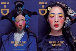 samuraikawakubo:  i-D Magazine, Xin Yuan and Meng Lu photographed