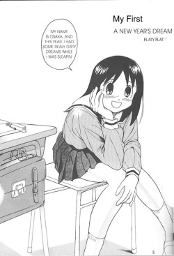  A new years dream/my first {azumanga daioh}