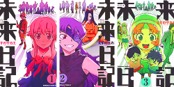 candy-stealer:  mirai nikki manga covers 1-12 (END)         