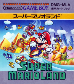 gameandgraphics:  Classic box art: Game Boy Japanese cover design