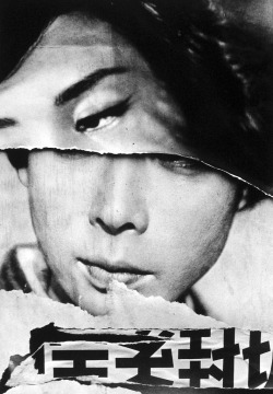 atelier-populaire:    William Klein, Cine-poster, Tokyo, 1961