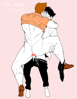 Love and Yaoi