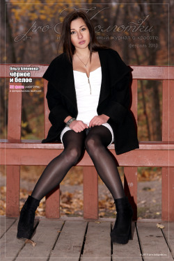 Olga: Black & White. Coming soon… in Feb issue