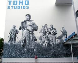 xombiedirge:  Seven Samurai Mural by Masao Hanawa 14M X 26M