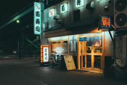 davidebernardi:  restaurant in shimbashi, tokyo