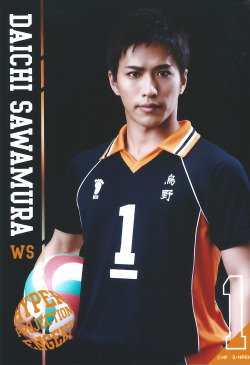 nimbus-cloud:   Hyper Projection Engeki Haikyuu Bromide scans