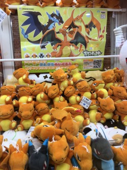 ochazuke-yokochou:  [Taito Station game center] Mini Charizard