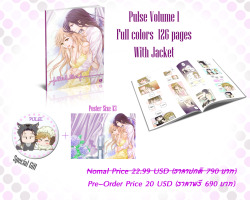 Time for good news!We are opening pre-orders for Pulse Vol. 1