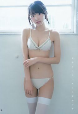 yoimachi:  武田玲奈