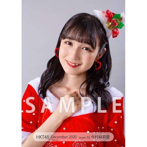 hkt48g:  Imamura Maria - HKT48 Photoset December 2020 Vol. 1