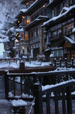 korbindallaz:  “ hot spring house in Yamagata Japan "…