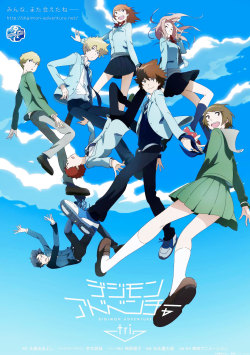 digi-egg:  Official Poster for Digimon Adventure Tri, the new