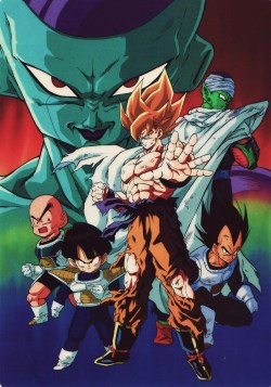 jinzuhikari:  DRAGON BALL Z VINTAGE SHITAJIKI 1991 Published