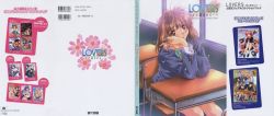 LOVERS ~Koi ni Ochitara…~ Official Visual Collection Book