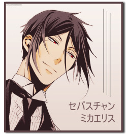 Sebastian Michaelis / character profile