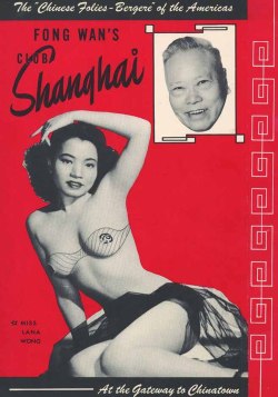  Lana Wong appears on the cover of a Souvenir Program from Fong