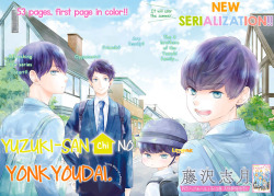 lemonadescanseng: Yuzuki-san chi no Yon Kyoudai Chapter 1! New