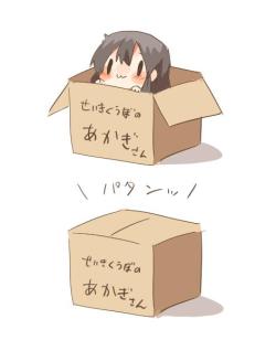 Twitter / Rebeccarebee: @akagisan_CV http://t.co/UmmBtz5cFz