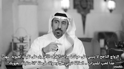 arab-quotes:  “Successful marriage doesn’t depend on loving