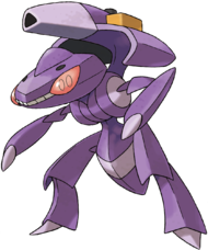 sexualfavours:  MEGA GENESECT CONFIRMED! 