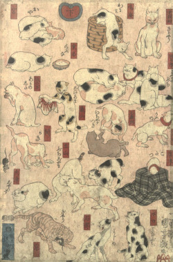 Detail from a work called Cats for the 53 Stations of Tokaido