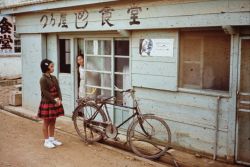 fifties-sixties-everyday-life:  Okinawa, Japan, circa 1960s.