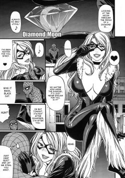 rule34andstuff:  Marvel’s Black Cat in Diamond Moon.