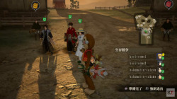 Previews of the new online multiplayer function in KOEI TECMO’s