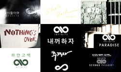 yeoli:  Infinite’s MVs 2010 ➝ 2013 