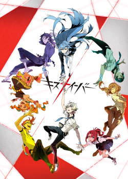 yoshi-x2:  Key visual of Kiznaiver, the new show by Trigger written