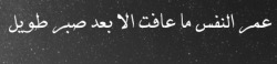 Life Goes On.
