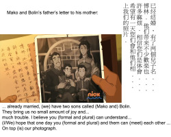 atla-annotated:  Mako and Bolin’s Father’s Letter to his