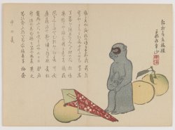 brooklynmuseum:  Happy Lunar New Year! Lunar New Year, or more