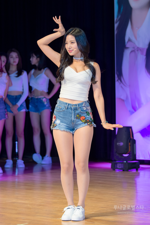 Johyun