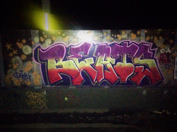 G wall trackside with Kink OGS OFR