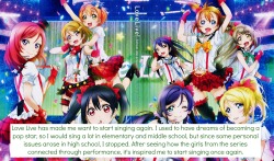 confessions-of-an-animangaholic:  “Love Live has made me want