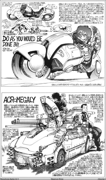 rocketumbl:  Masamune Shirow 士郎正宗 