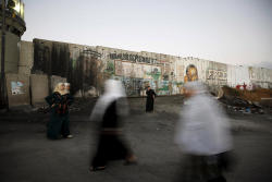 letswakeupworld:  Palestinian women make their way to attend