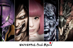 Universal Studios Japan has announced that another Shingeki no