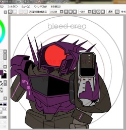WIP Prime Shockwave button. Most likely going to make most of