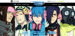 otomennews:  PlayStation®Vita「DRAMAtical Murder re:code」公式サイトリニューアル 私市淳/高橋広樹/日野聡/松田健一郎/中澤まさとも/竹内良太/高橋研二/間島淳司/樋口智透