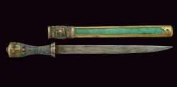 art-of-swords:  Tsep-sa Sword Dated: 19th century Culture: Tibetan