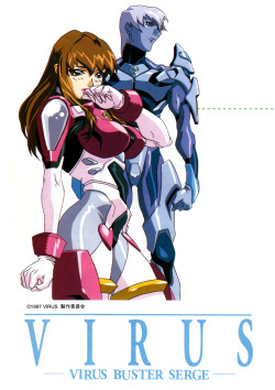 animarchive:      Newtype (12/1997) -   VIRUS Buster Serge  