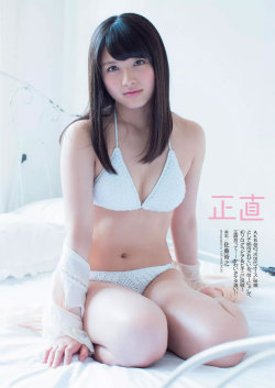 [Weekly Playboy] 2015 No.23 AKB48 Owada Nana 大和田南那