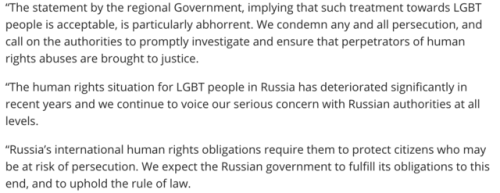 stability: livingthroughtheexperience:  stability:              !!!!!!!!PLEASE HELP TO SPREAD THIS!!!!!! Gay men in Russia are being rounded up and put into concentration camps.  I’m so beyond upset and I’m asking you to help spread this information