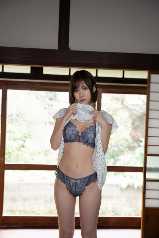 neu2012neu: