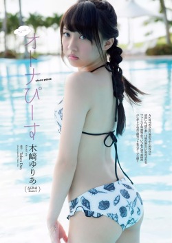 [Weekly Playboy] 2015 No.07 AKB48 Kizaki Yuria 木﨑ゆりあ