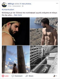 greekfluffy:for all my greek followers  https://www.facebook.com/MENgreek/posts/904019713087601